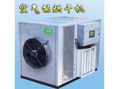 印刷烘干機(jī)與超級(jí)熱風(fēng)機(jī) 節(jié)能環(huán)保、安全放心的干燥設(shè)備新選擇