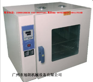 供應(yīng)五谷雜糧烘培箱 五谷雜糧干燥機(jī) 臘腸烘干機(jī)_機(jī)械及行業(yè)設(shè)備_世界工廠網(wǎng)中國(guó)產(chǎn)品信息庫